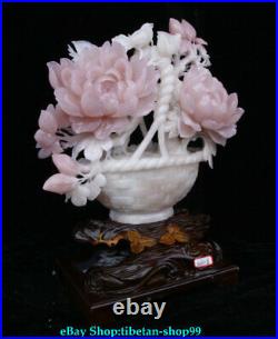 Chinese Jade Basket of Peony Flowers