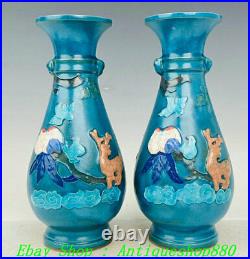 10China Zhou Dynasty Chai Kiln Color Porcelain Bird Peach Deer Vase Bottle Pair