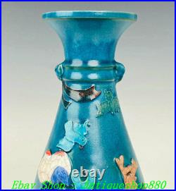 10China Zhou Dynasty Chai Kiln Color Porcelain Bird Peach Deer Vase Bottle Pair