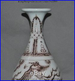 10Collect China Old porcelain glaze Phoenix Bird Statue zun bottle jar pot Vase