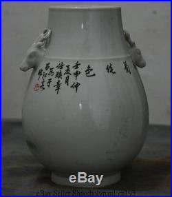 10Old Chinese Famille Rose Porcelain Sika Deer Head Handle Flower Bird Jar Vase