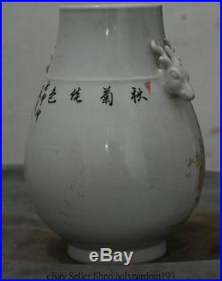 10Old Chinese Famille Rose Porcelain Sika Deer Head Handle Flower Bird Jar Vase