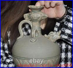 10Song Official yue kiln porcelain bird beast Drinking vessel flagon statue
