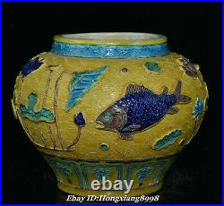 10.2 Marked Old China Yellow Glaze Porcelain Dynasty Fish Lotus Pot Jar Crock