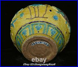 10.2 Marked Old China Yellow Glaze Porcelain Dynasty Fish Lotus Pot Jar Crock