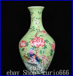 10.2'' Qing Yongzheng Famille Rose Porcelain Bird Birds Flower Bottle Vase