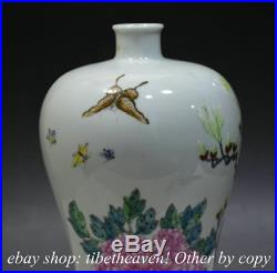 10.4 Marked China Pastel Porcelain Hand Drawing Palace Flower Bird Bottle Vase