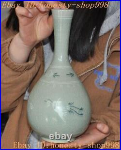 10.4'' Old Chinese Korea porcelain crane bird statue Bottle Pot Vase Jar
