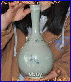 10.4'' Old Chinese Korea porcelain crane bird statue Bottle Pot Vase Jar
