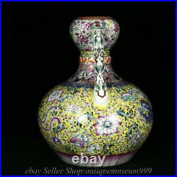 10.4 Qianlong Marked Colour Enamel Porcelain Phoenix Birds Pot Jar Crock Pair
