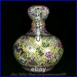 10.4 Qianlong Marked Colour Enamel Porcelain Phoenix Birds Pot Jar Crock Pair
