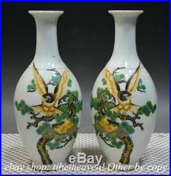 10.4 Yongzheng Marked Chinese Wucai Porcelain Eagle Bird Tree Bottle Vase Pair