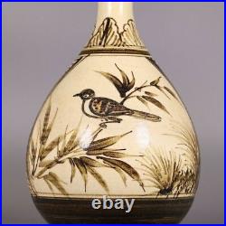 10.4 china antique song dynasty cizhou kiln porcelain bird Okho spring bottle