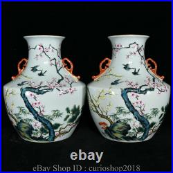 10.6Yongzheng Marked China Colour Enamel porcelain Dynasty Flower Bird VasePair