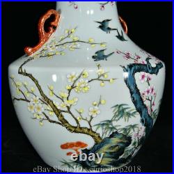 10.6Yongzheng Marked China Colour Enamel porcelain Dynasty Flower Bird VasePair
