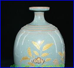 10.6'' Old Dynasty Ru Kiln Porcelain Gilt BIrd Birds Flower Bottle Vase