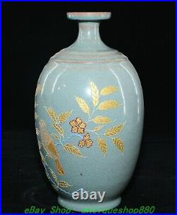 10.6'' Old Dynasty Ru Kiln Porcelain Gilt BIrd Birds Flower Bottle Vase