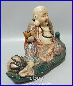 10.6 Old Famille Rose Porcelain Seat Banana leaf Happy Maitreya Buddha Statue