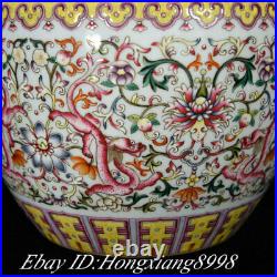 10.6 Qianlong Marked China Famille Rose Porcelain Dragon Ears Bottle Vase Pot