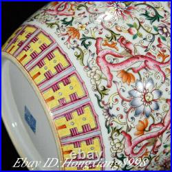 10.6 Qianlong Marked China Famille Rose Porcelain Dragon Ears Bottle Vase Pot
