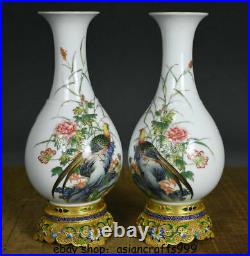 10.8 Delicate Qing China Yongzheng Porcelain Gilded Flowers Birds Bottle Vase