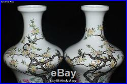 10 China Enamel Color Porcelain magpie Bird Plum Flower Vase Pot Pitcher Pair
