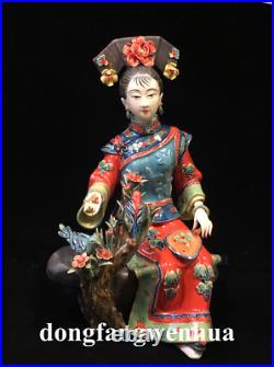 10 China Wucai Porcelain Pottery Classical Beauty Women Belle Lady Bird Flower