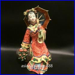 10 Chinese Shiwan Porcelain Pottery Classical beauty Belle Women Hold Umbrella A