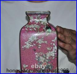 10'' Marked China pastel porcelain Peony bird statue Zun Cup Bottle Pot Vase Jar