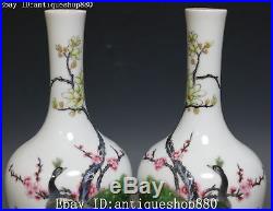 10 Marked Enamel Porcelain Peacock Bird Plum Flower Magnolia Vase Bottle Pair