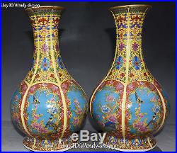 10 Marked Wucai Porcelain Phoenix Bird Bat Vase Bottle Pitcher Jug Pair Statue