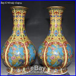 10 Marked Wucai Porcelain Phoenix Bird Bat Vase Bottle Pitcher Jug Pair Statue