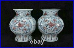 10 Old Blue White Red Porcelain peacock Crane Birds Flower Bottle Vase Pair