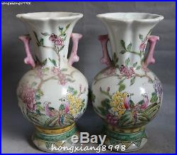 10 Old Chinese Wucai Porcelain Plum Peony Flower Birds Vase Bottle Jar Jug Pair