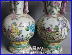 10 Old Chinese Wucai Porcelain Plum Peony Flower Birds Vase Bottle Jar Jug Pair
