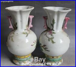 10 Old Chinese Wucai Porcelain Plum Peony Flower Birds Vase Bottle Jar Jug Pair