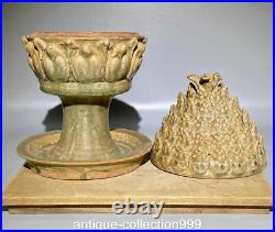 10 Old Song Dynasty Yue Kiln Porcelain Lotus Phoenix Bird Incense Burner Censer