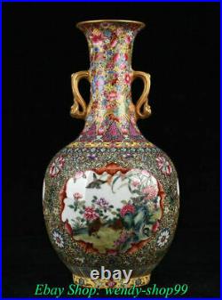 10 Qianlong Marked China Famile Rose Porcelain Palace Flower Birds Bottle Vase
