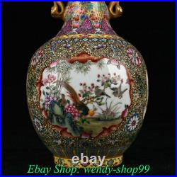 10 Qianlong Marked China Famile Rose Porcelain Palace Flower Birds Bottle Vase
