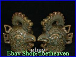 10 Rare Old China Sauce Glaze Porcelain Palace Phoenix Bird Zun Statue Pair