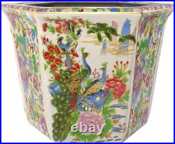 10 Satsuma Birds & Flowers Porcelain Flower Pot