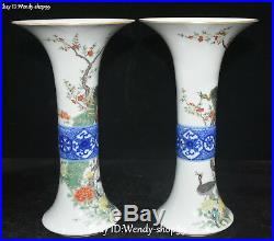 10 Top Enamel Color Porcelain Peacock Tree Bird Flower Vase Bottle Flask Pot
