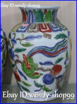 10 Unique Chinese Wucai Porcelain Peach Tree Leaf Magpie Bird Vase Bottle Pair