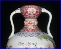 10 Unique Enamel Color Porcelain Lotus Flower Peacock Bird Pot Bottle Vase