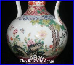 10 Unique Enamel Color Porcelain Lotus Flower Peacock Bird Pot Bottle Vase