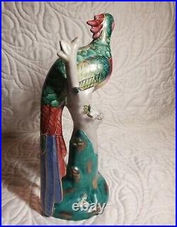 10 Vintage Japanese Porcelain Figurine Statue Multicolored Painted Bird