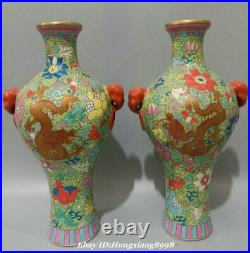 10 Yongzheng Marked Famille Rose Porcelain Dynasty Dragon Ear Bottle Vase Pair