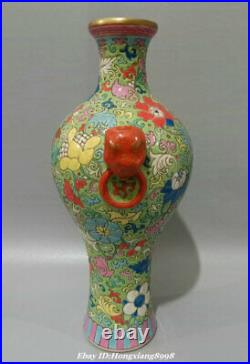 10 Yongzheng Marked Famille Rose Porcelain Dynasty Dragon Ear Bottle Vase Pair