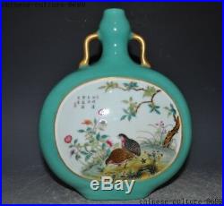11China dynasty Wucai porcelain Gilt flower bird statue Zun Bottle Pot Vase Jar