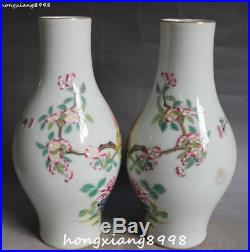 11Marked China Wucai Porcelain Bird Peony Flower Words Vase Bottle Jar Jug Pair